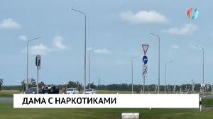 Новости от 12.07.2024