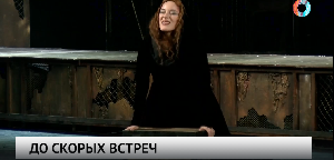 Новости от 16.06.2025