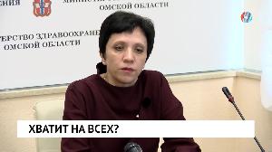 Новости от 20.10.2021