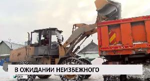 В ожидании неизбежного