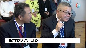 Встреча лучших