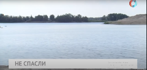 Новости от 27.06.2024