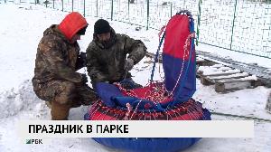 Праздник в парке Праздник в парке