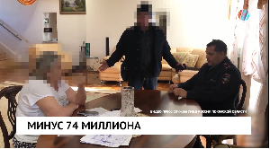 Новости от 24.10.2025