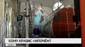 Кому кризис нипочём? Кому кризис нипочём?