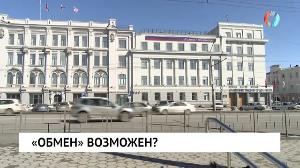 Новости от 29.04.2022