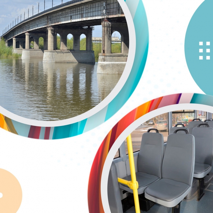 Доброе утро, Омск! Начнем вторник с новостей 