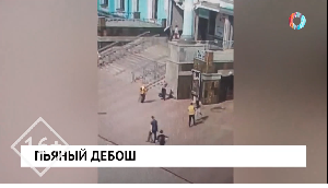 Новости от 27.06.2025