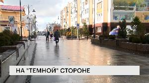 Новости "РБК-Омск" от 17.10.19 Новости "РБК-Омск" от 17.10.19