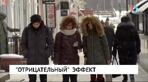 Новости «Омск-ТВ» от 11.12.2020 Новости «Омск-ТВ» от 11.12.2020