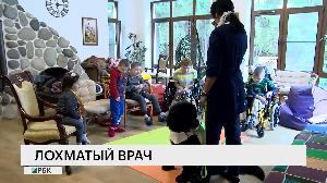 Лохматый врач