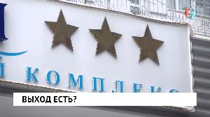 Новости от 15.03.2022