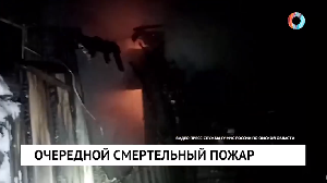  Новости от 19.02.2024