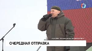 Новости от 13.01.2023