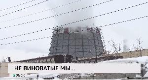 Новости "РБК-Омск" от 26.02.2020