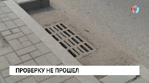 Новости от 15.05.2023