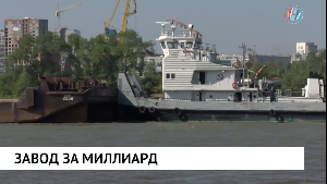 Новости от 14.05.2025