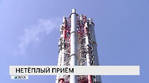 Новости "РБК-Омск" от 18.09.19