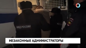 Новости от 16.04.2024