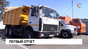 Новости от 22.06.2022