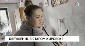 Новости от 25.02.2026