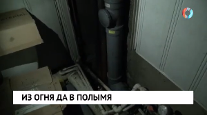 Новости от 14.03.2024