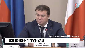 Новости от 21.11.2023