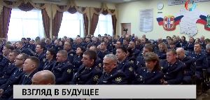 Новости 24.01.2024