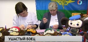 Новости от 30.01.2024