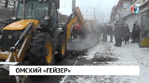 Новости от 28.02.2023