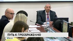 Новости "РБК-Омск" от 13.01.2020