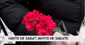 Новости "РБК-Омск" от 27.01.2020