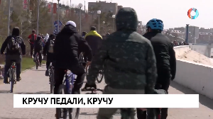 Новости от 02.05.2024