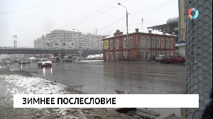 Новости от 27.03.2025