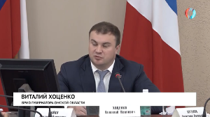 Вода всему голова