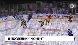 Новости от 26.01.2026