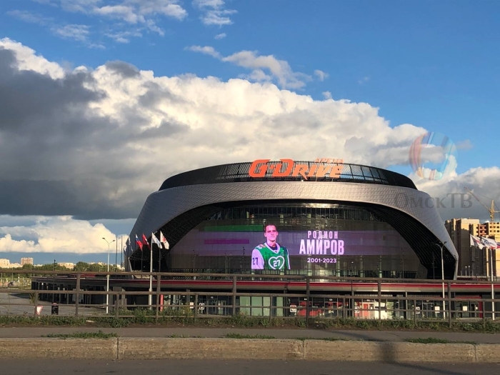 В омском «Авангарде» почтили память Родиона Амирова