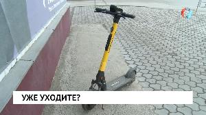 Новости от 14.04.2022