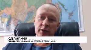 Интервью. Олег Ананьев