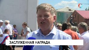 Новости от 08.08.2022