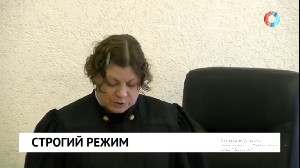 Новости от 30.07.2024