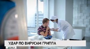 Новости «РБК-Омск» от 11.09.2020