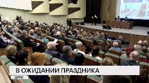 В ожидании праздника