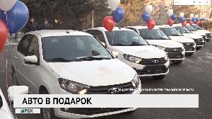 Авто в подарок Авто в подарок
