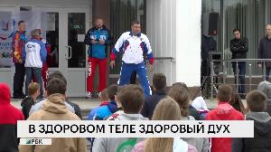 В здоровом теле здоровый дух