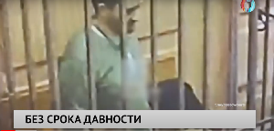 Новости от 07.03.2024