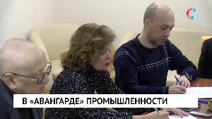 Новости от 21.03.2023