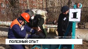 Полезный опыт