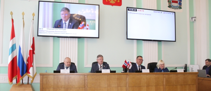 «Стройная» инициатива