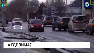 Новости от 27.11.2025